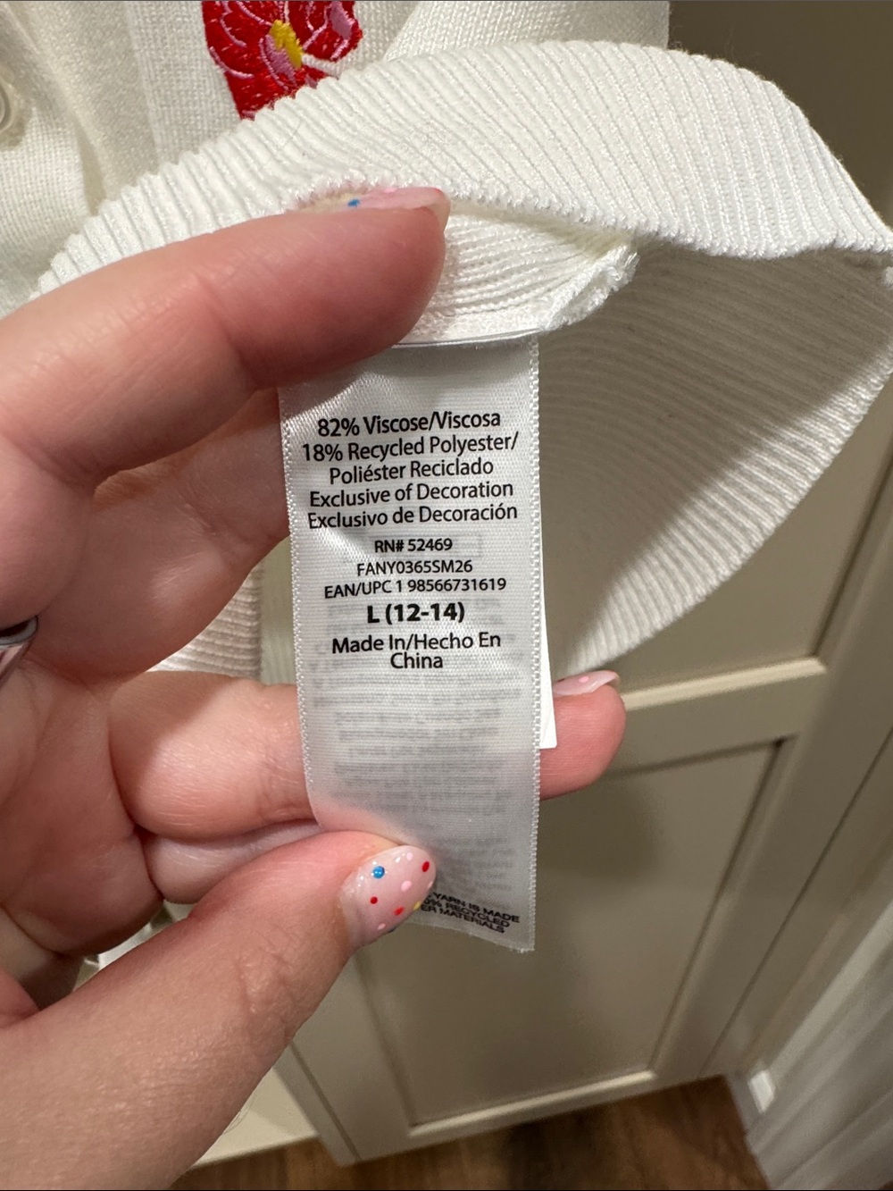 FREE ASSEMBLY White Button Up Cardigan - Picture 3 of 6